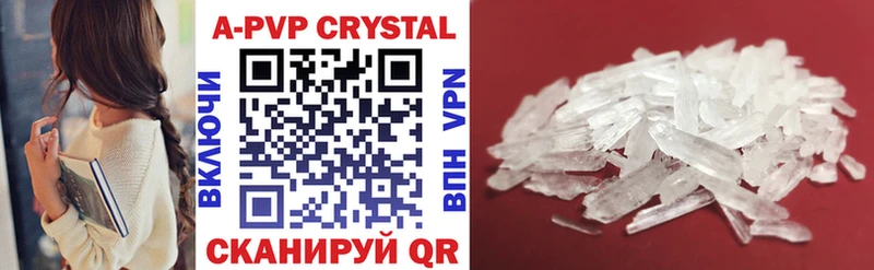 сайты даркнета Telegram  закладка  Кандалакша  Alpha PVP Соль  ОМГ ОМГ рабочий сайт 