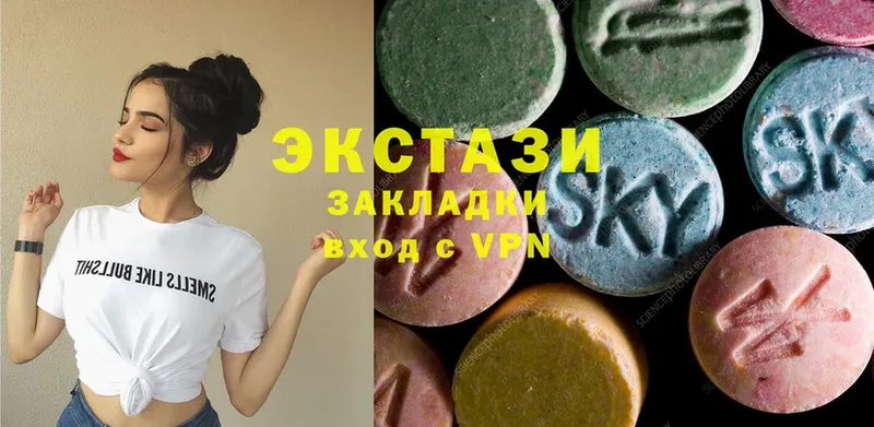 Ecstasy бентли  дарк нет телеграм  Кандалакша  купить наркотики цена 