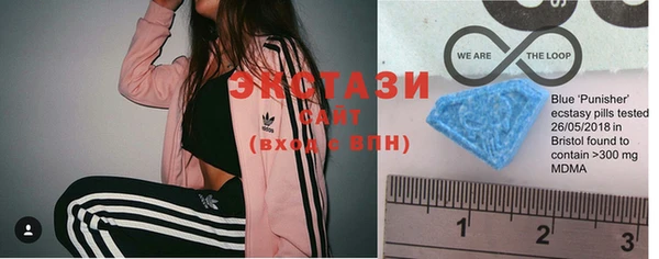 гашик Нея