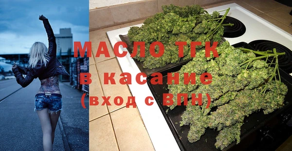 MDMA Premium VHQ Белоозёрский