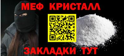 крисы Жуковский