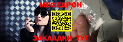 крисы Жуковский