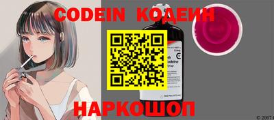крисы Жуковский