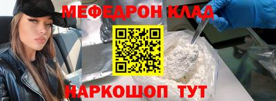 крисы Жуковский