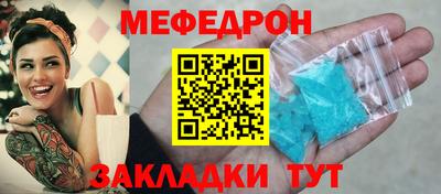 амфетамин Беслан