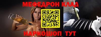 крисы Жуковский