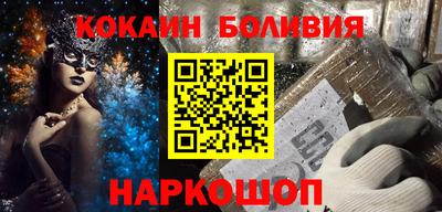 mdpv Заволжье