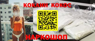 марки lsd Берёзовский