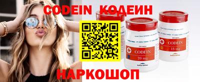 амфетамин Беслан