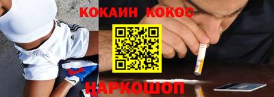 mdpv Заволжье
