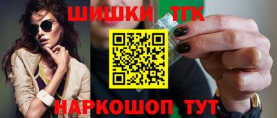 марки lsd Берёзовский