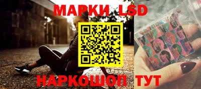 mdpv Заволжье