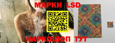 крисы Жуковский