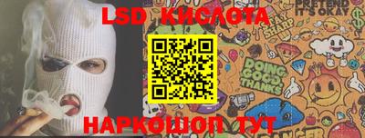 крисы Жуковский