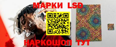 шишки Заводоуковск