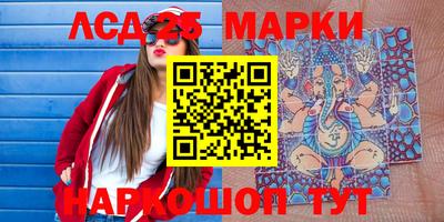 крисы Жуковский