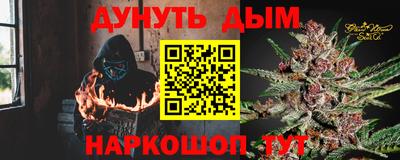 крисы Жуковский