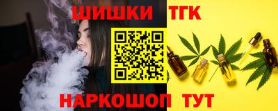 mdpv Заволжье