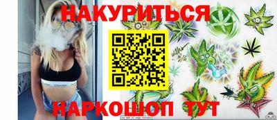 марки lsd Берёзовский