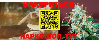 марки lsd Берёзовский