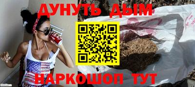 амфетамин Беслан