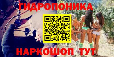 амфетамин Беслан