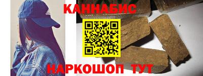 mdpv Заволжье