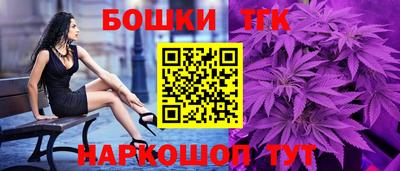mdpv Заволжье