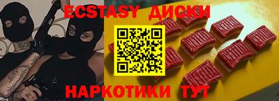 крисы Жуковский
