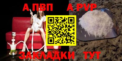 крисы Жуковский