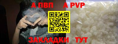 крисы Жуковский