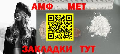 крисы Жуковский