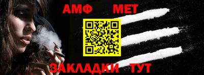 mdpv Заволжье