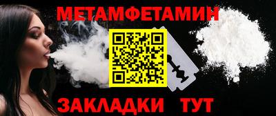 mdpv Заволжье