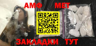 mdpv Заволжье