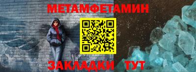 марки lsd Берёзовский