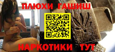mdpv Заволжье