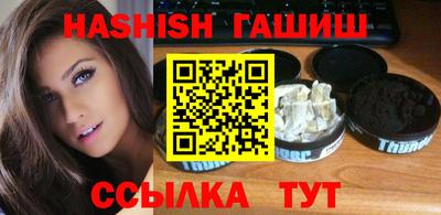 mdpv Заволжье