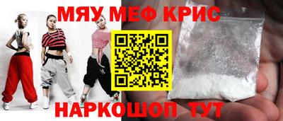ALPHA PVP Кандалакша
