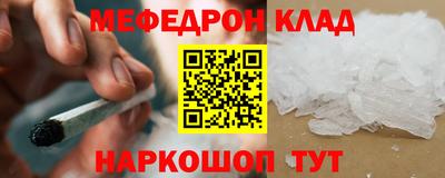 крисы Жуковский
