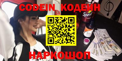 mdpv Заволжье