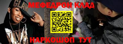 марки lsd Берёзовский