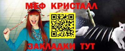 марки lsd Берёзовский