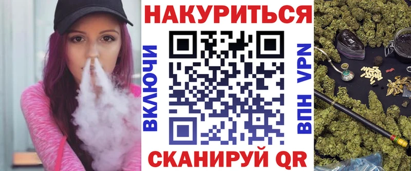 цена наркотик  Кандалакша  Бошки Шишки Ganja 